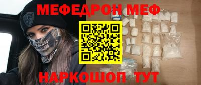mdpv Славгород