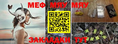 mdpv Славгород