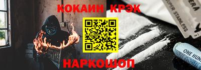mdpv Славгород