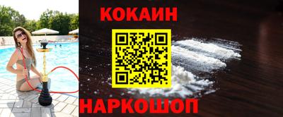 а пвп мука Ставрополь