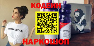 mdpv Славгород