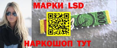 а пвп мука Ставрополь