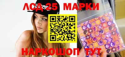 mdpv Славгород