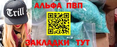 mdpv Славгород