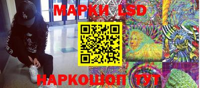 ALPHA PVP Славянск-на-Кубани