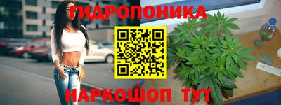 ALPHA PVP Славянск-на-Кубани