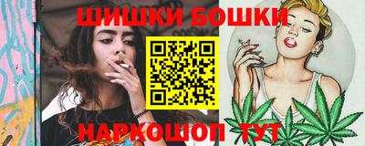 ALPHA PVP Славянск-на-Кубани