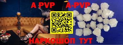 марки lsd Среднеуральск