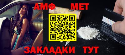 а пвп мука Ставрополь