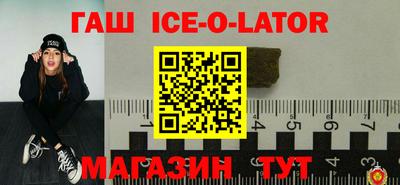 mdpv Славгород